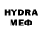 Первитин Methamphetamine Lx K