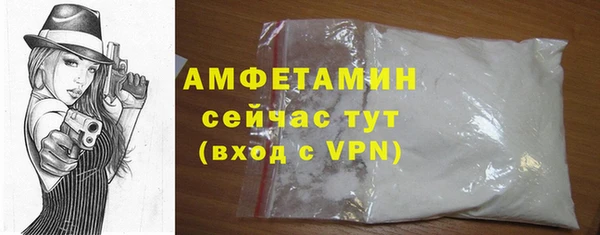 мет Алексеевка
