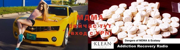 мет Алексеевка