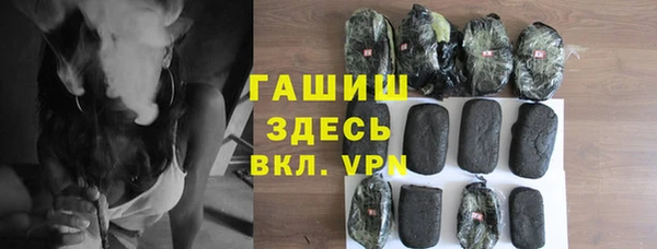 apvp Алексин