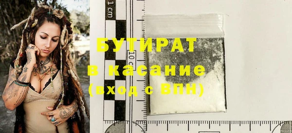 apvp Алексин