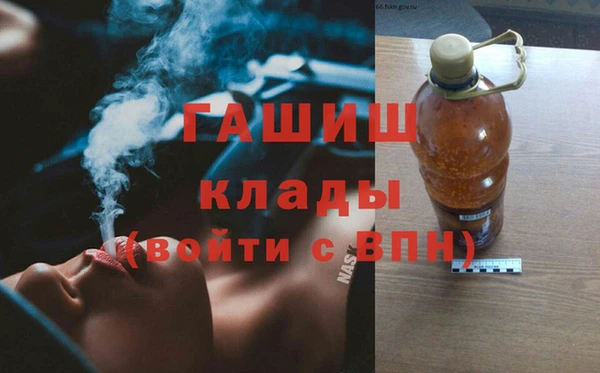 мет Алексеевка